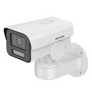 Bullet PTZ IP kamera, 4MP felbontás, 2, 8-12mm objektív, IR 50m, PoE, IP66 - HIKVISION - DS-2CD1A43G0-IZU kép