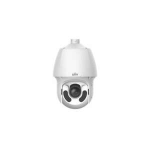 Uniview IP kamera (IPC6624SR-X33-VF) kép