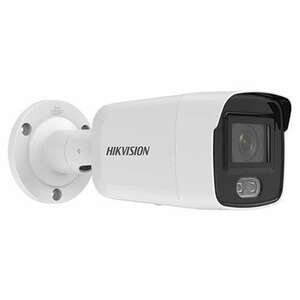 ColorVu - IP kamera 4, 0 MP, objektív 2, 8 mm, fény 30 m, SDcard, VCA - HIKVISION - DS-2CD2047G2-L-2, 8 mm kép