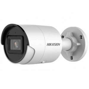 IP kamera AcuSense 8.0 MP, objektív 2.8mm, IR 40m, SDCcard - HIKVISION - DS-2CD2083G2-I-2.8mm kép