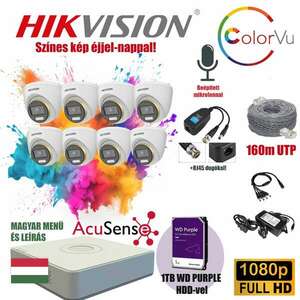 Hikvision 2MP ColorVU 8 Kamerás Szereld Magad TurboHD Csomag RJ45 balunnal kép