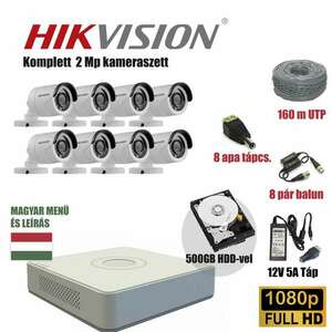 Hikvision 2MP TurboHD starter kamera rendszer 8db kamerával és 500GB HDD-vel kép