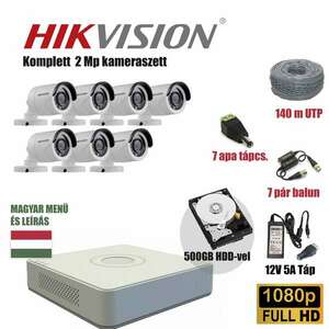 Hikvision 2MP TurboHD starter kamera rendszer 7db kamerával és 500GB HDD-vel kép