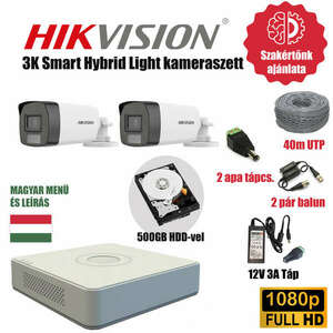 Hikvision Szereld Magad TurboHD Csomag 2 kamerás 3K smart hybrid szabadon vágható utp kábellel és hagyományos balunnal kép