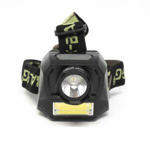 BL-927 elemes COB LED fejlámpa extra erős fénnyel (BBD) kép