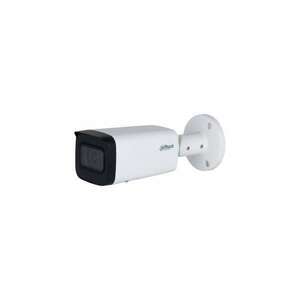 Dahua IP csőkamera - IPC-HFW2241T-ZAS (2MP, 2, 7-13, 5mm, kültéri, ... kép