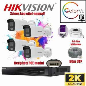 Hikvision 4 kamerás 4megapixeles ColorVU komplett IP kamerarendszer kép