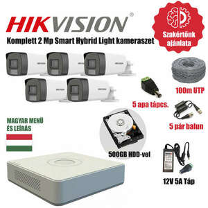 Hikvision 2MP TurboHD prémium kamera rendszer 5db kamerával és 500GB HDD-vel kép