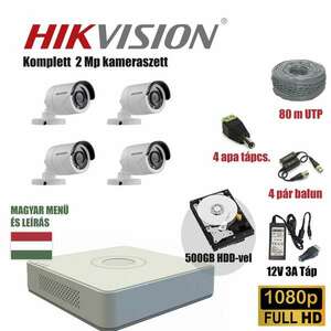 Hikvision 2MP TurboHD starter kamera rendszer 4db kamerával és 500GB HDD-vel kép