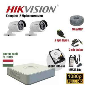 Hikvision 2MP TurboHD starter kamera rendszer 2db kamerával és 500GB HDD-vel kép