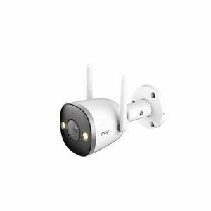 IMOU Bullet 2 Pro/4MP/2, 8mm/kültéri/IP67/H265/Full-Color/SD/mikrofon/hangszóró/Active Deterrence/IP wifi csőkamera kép