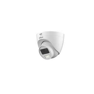 Dahua Analóg turretkamera - HAC-HDW1200CLQ-IL-A (SmartColor, 2MP, 2, 8mm, kültéri, IR20m+LED20m, IP67, mikrofon, 12VDC) kép