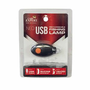 Carp expert neo usb tölthető mozgásérzékelős fejlámpa kép