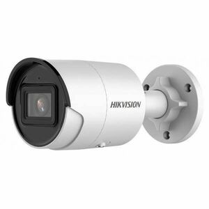 Hikvision IP csőkamera - DS-2CD2043G2-IU (4MP, 2, 8mm, kültéri, H265+, IP67, IR30m, ICR, WDR, 3DNR, SD, PoE) kép