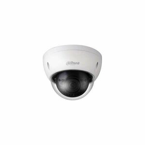 Dahua IP dómkamera - IPC-HDBW1431R-ZS (4MP, 2, 8-12mm, kültéri, H265, IP67, IR40m, ICR, WDR, 3DNR, PoE, IK10) kép