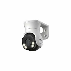 Dahua Analóg PT dómkamera - HAC-PT1200A-IL-A (2MP, 2, 8mm, kültéri, LED40m+IR40m; H265+, IP66, ICR, WDR, mikrofon) kép