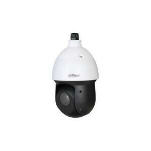 Dahua speed dome kamera (SD49225DB-HC) (SD49225DB-HC) kép