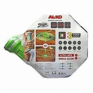 Al-ko MAGIC SOFT 5/8' 15M tömlő + 2db fitting készlet erejéig kép