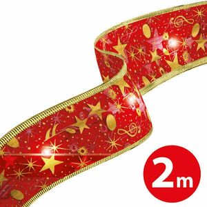 Karácsonyi LED-es szalag - piros - 2 m x 5 cm - 2 x AA kép