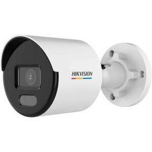 Hikvision IP kamera (DS-2CD1047G0-LUF(2.8MM)) (DS-2CD1047G0-LUF(2.8MM)) kép