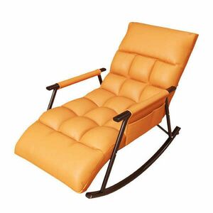 RelaxRocker narancssárga hintaszék KNT88-13 kép