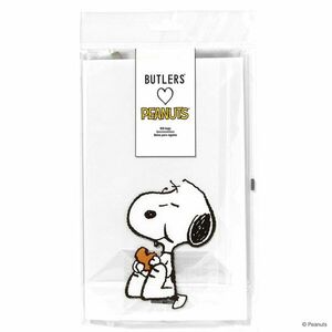 PEANUTS csomagoló tasak Snoopy, 10db kép