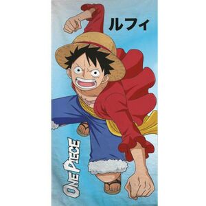 One Piece (AYM070217) kép