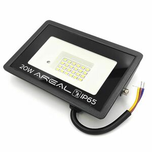 Areal LED Reflektor 20W, Beépített Mozgásérzékelővel kép