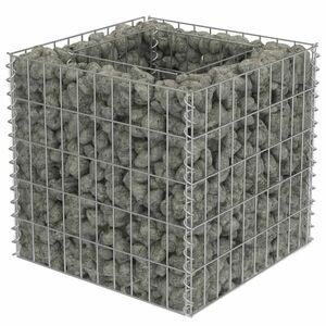 vidaXL horganyzott acél gabion magaságyás 50 x 50 x 50 cm kép