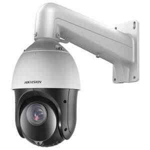 Hikvision IP dómkamera - DS-2DE4225IW-DE(T5) (2MP, 4, 8-120mm, kül... kép