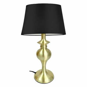 Fekete-aranyszínű asztali lámpa (magasság 40 cm) Prima Gold – Candellux Lighting kép