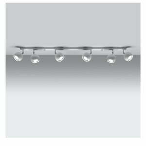 Fehér spotlámpa 10x118 cm Ollo – Nice Lamps kép