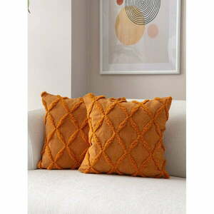 Párnahuzat szett 2 db-os 43x43 cm Tuffet – Mioli Decor kép