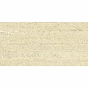 Csempe PURRA CREMA 59.8/119.8 kép