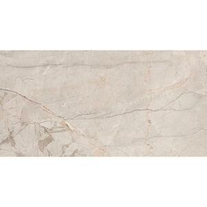 Csempe Morella Crema Carving 60/120 kép