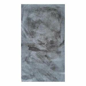 Szőnyeg Emotion 0, 8/1, 5 EMO 500 szürke kép