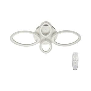 LED Szabályozható mennyezeti lámpa távirányítóval MESSINA 1xLED/52W/230V kép