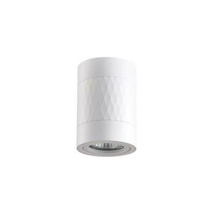 Spotlámpa RUBIN 1xGU10/10W/230V fehér kép