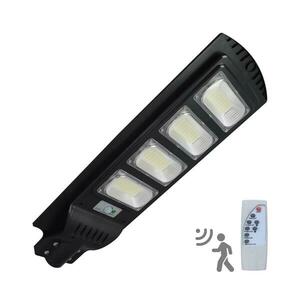 LED Napelemes utcai lámpa érzékelővel STREET LED/15W/3, 2V IP65 + távirányító kép
