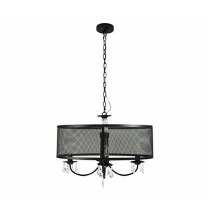 Csillár láncon BRESSO 4xE14/12W/230V fekete kép