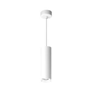 Fürdőszobai csillár zsinóron TURYN 1xGU10/10W/230V IP44 fehér kép