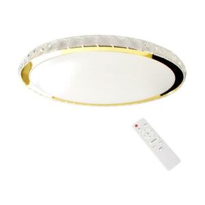 LED Dimmelhető mennyezeti lámpa LAYLA LED/50W/230V 3000/4000/6000K arany + távirányító kép