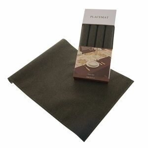 SES4006 Chocolate tányéralátét 30 x 45 cm, 4 db-os szett kép