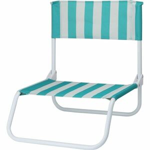 Stripes összecsukható strandszék, 65 x 44 x 19 cm, zöld, zöld kép