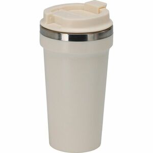 Utazó ivópohár, fehér, 500 ml, krém kép