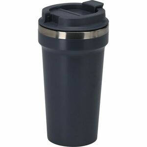Utazási ivópohár, antracit, 500 ml, antracit kép
