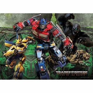 Gyermek fotó tapéta Transformers 253 x 182 cm , 4részből áll kép