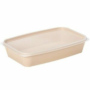 SmartStore Műanyag doboz Lunch Box, 1200 ml, latte, barna kép