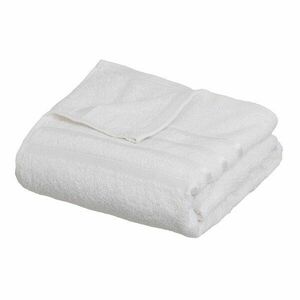 Fehér frottír pamut fürdőlepedő 70x140 cm Simple – Casa Selección kép