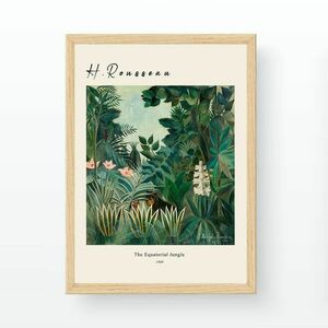 Falikép, festményt ábrázol, H. Rousseau, zöld - kék, 55x75 cm - Butopêa kép